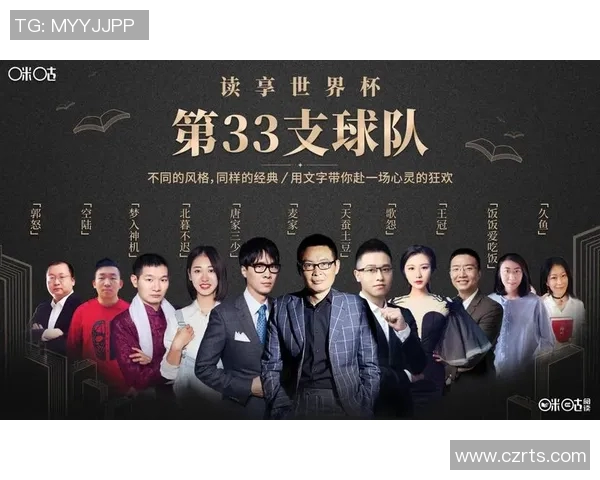 重庆羽毛球队以78分领跑世界杯积分榜展现强大实力和团队合作精神