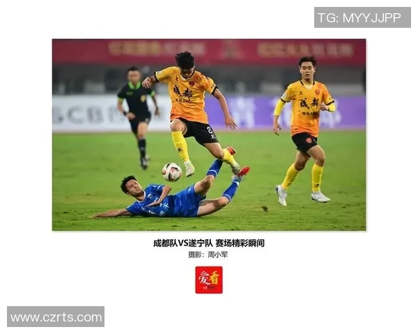 成都足球队在城市联赛中的技术表现分析与点评 成都足球队在城市联赛中的技术表现分析与点评