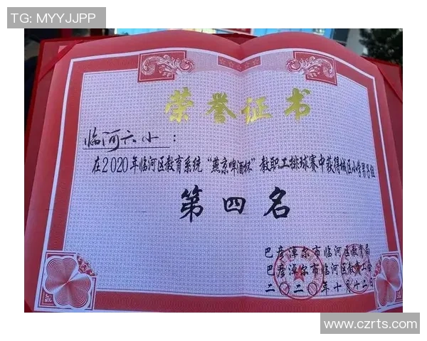 武汉排球队在全国排球比赛经验排行榜中荣登第六名展现实力与潜力