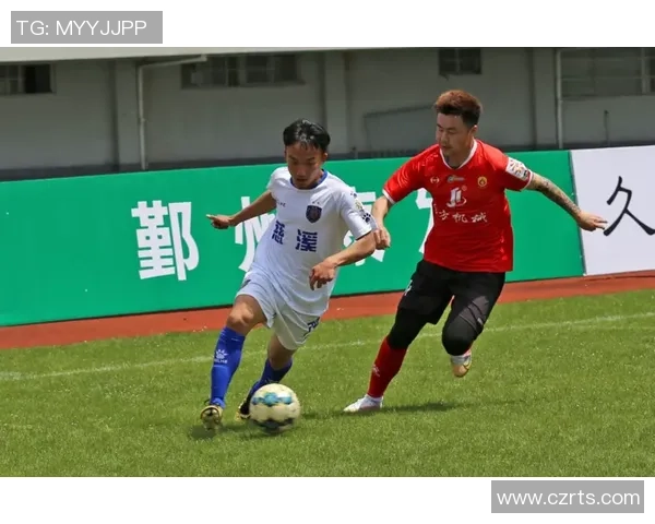 杭州足球队的拼搏之路：城市联赛背后的奋斗与荣耀