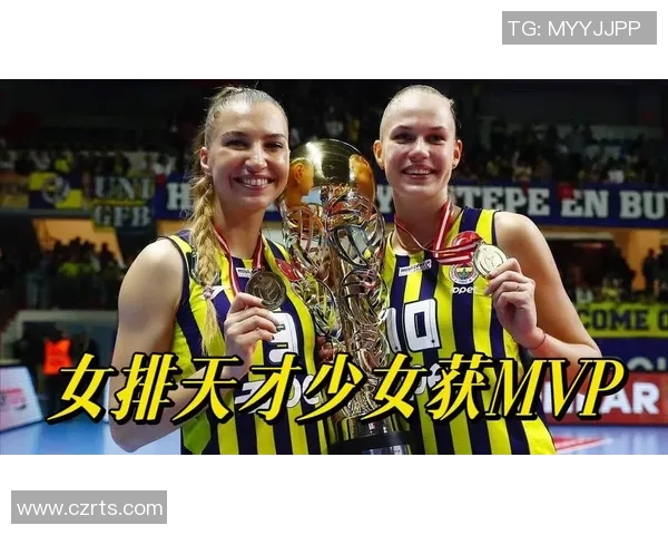 武汉排球队展现强大实力大满贯赛事点评与分析