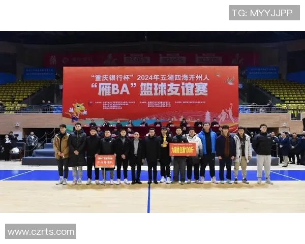 重庆篮球队荣登篮球配合排行榜第十名展现团队实力与默契